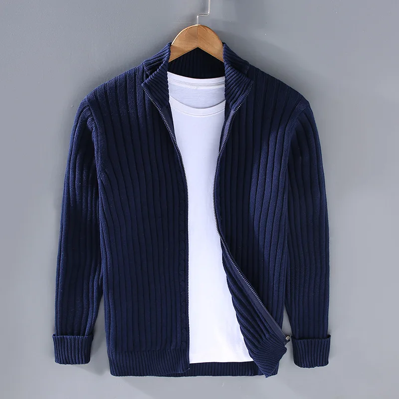 Frank | Cardigan Homme en Maille Côtelée avec Fermeture Zippée et Col Montant