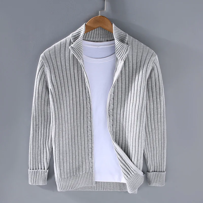 Frank | Cardigan Homme en Maille Côtelée avec Fermeture Zippée et Col Montant